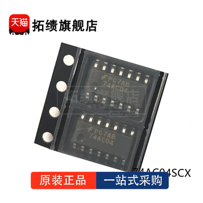 74AC04SCX 00 05 08 11 74 86 139 157 161 240 244 245 273 573