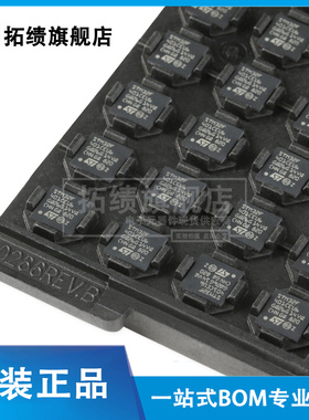 原装正品STM32F401CEU6 贴片UFQFPN48 ARM CortexM4 32位微控制器