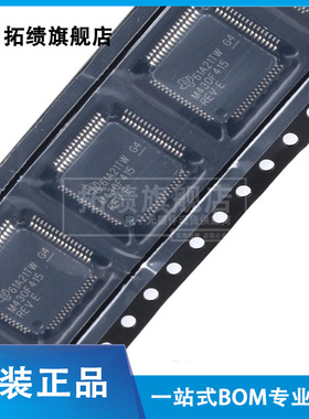 原装正品  MSP430F415IPMR 贴片 LQFP64 16位微控制器 MCU 芯片