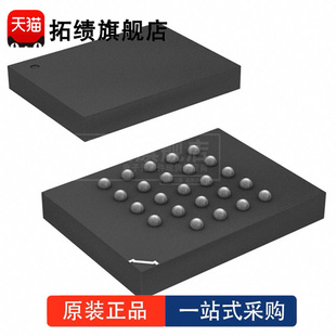全新原装 N25Q256A13E1240E 封装 BGA-24  FLASH-NOR 存储器 芯片