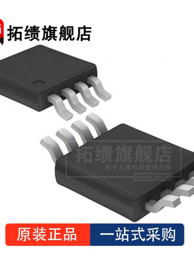 全新原装 PE4250MLI-Z PE4251MLI-Z 封装MSOP8 SPDT 射频开关芯片