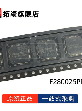 全新原装正品 F280025PMS PNQR PNS PTQR PTSR CPMQR CPMSR CPTSR