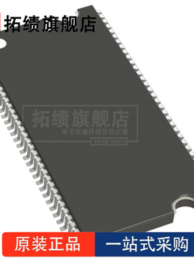 全新原装 MT48LC2M32B2P-6A:J 封装 TSOP-86 SDRAM 存储器 芯片IC