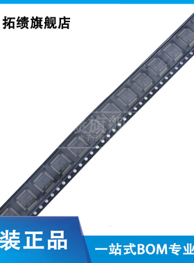 原装正品STM8S105C4T6TR 贴片LQFP48 16MHz/16KB闪存/8位微控制器