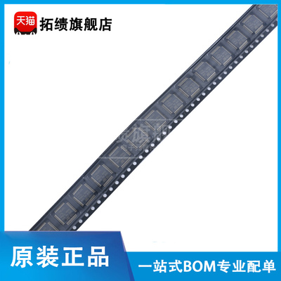 原装正品STM8S105C4T6TR 贴片LQFP48 16MHz/16KB闪存/8位微控制器