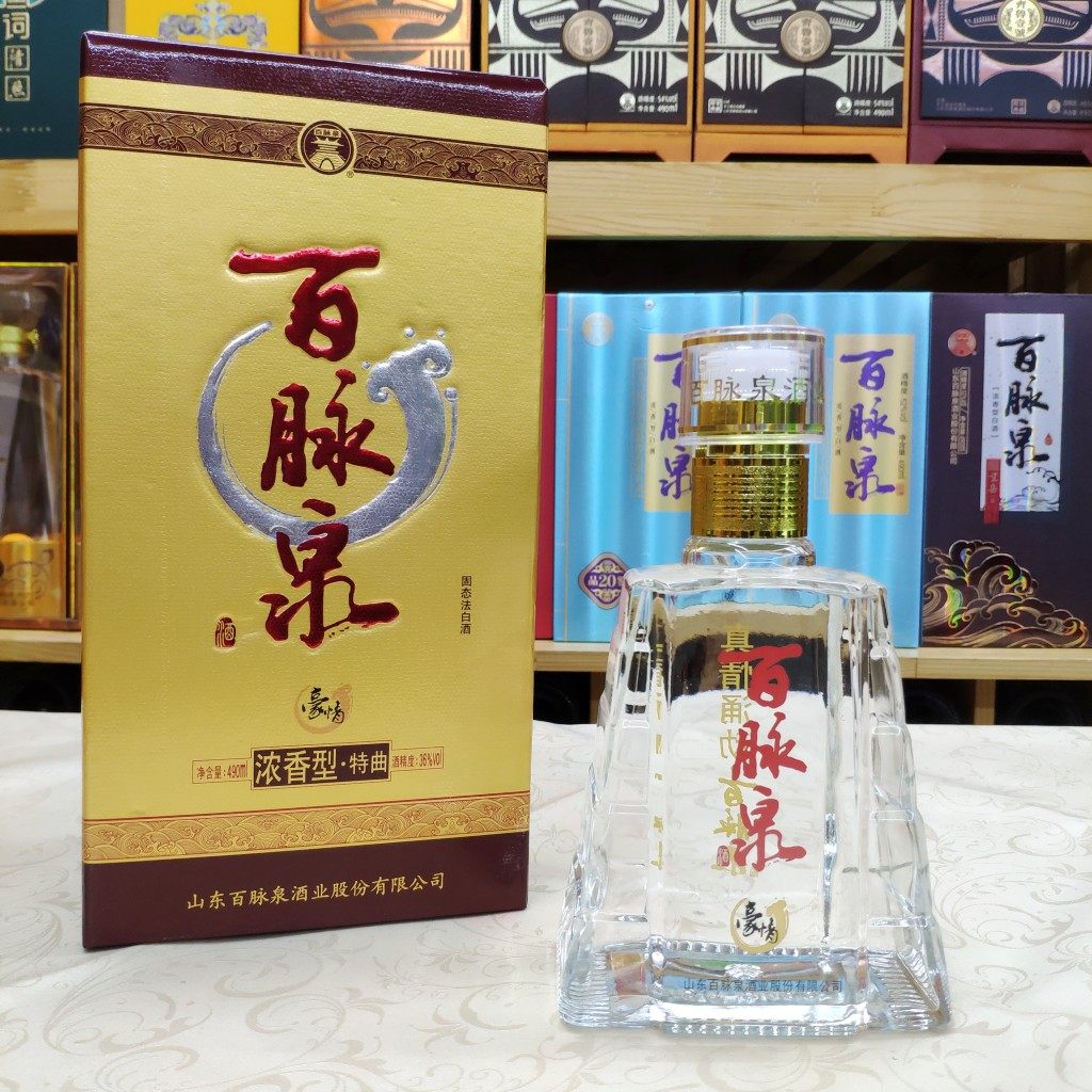 山东济南特产 百脉泉酒36度豪情 清照酒白酒浓香酒特价正品包邮