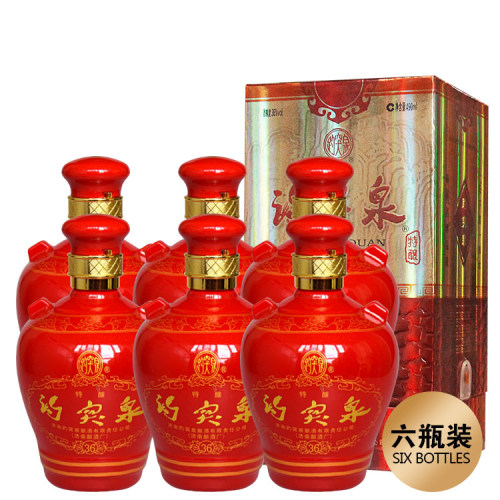 山东鲁酒白酒 36度趵突泉精品白酒 36度精趵 正品整箱6瓶