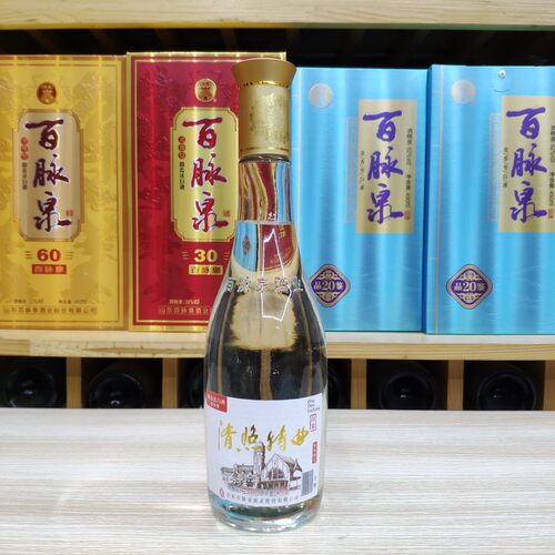 百脉泉白酒百脉泉浓香白酒