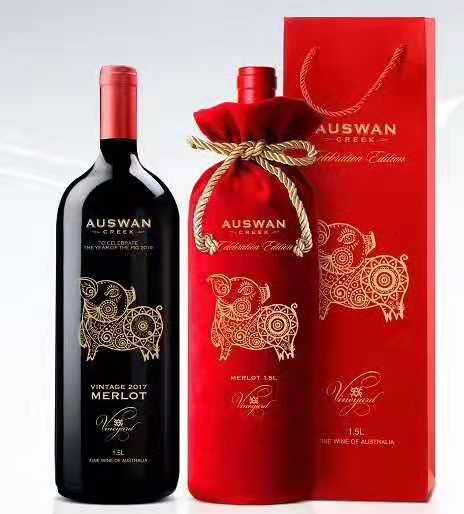 澳洲原瓶进口天鹅庄大金福干红葡萄酒生肖猪年纪念酒套装1.5L特惠