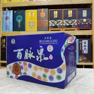 山东济南特产 百脉泉9新版34度清照酒固态白酒浓香酒特价包邮