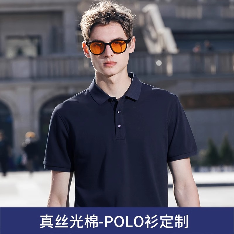 印多米短袖透气丝光棉