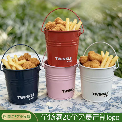 简约创意小铁桶笔筒桌面收纳食品