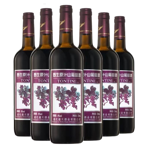 通化野生原汁葡萄酒8度女士