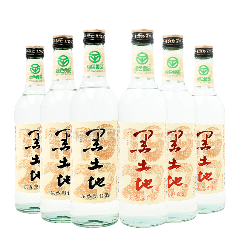 黑土地白酒东北纯粮酒42度52度浓香型纯粮酿造优级白酒口粮酒送礼