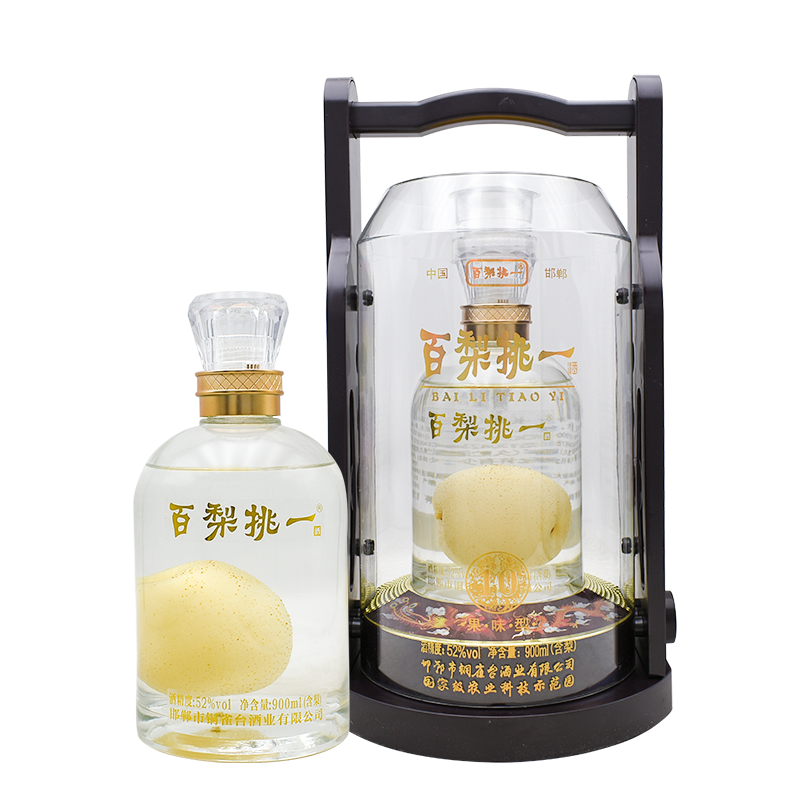 双11百梨挑一酒 52度900ml(含梨)礼盒白酒高度收藏酒河北邯郸送礼