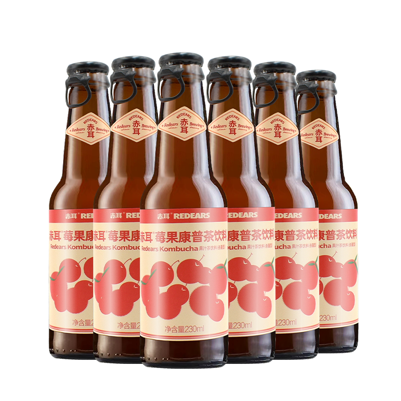 赤耳莓果康普茶饮料果汁茶饮料