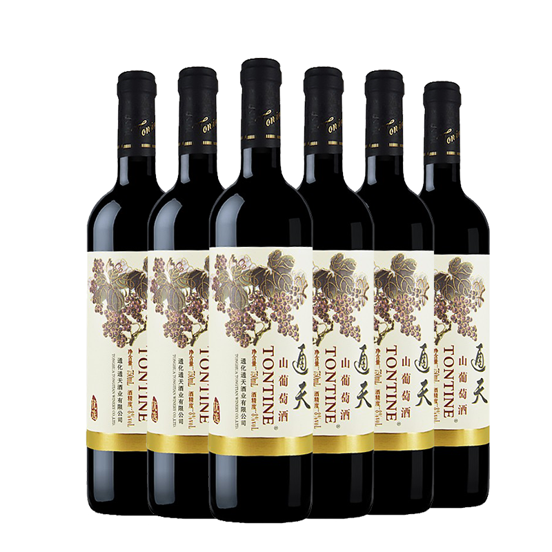 通天葡萄酒8度 750ml/瓶 甜型果酒女士酒 晚安酒 带开瓶器 通化产