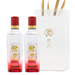 君迁黑枣烈酒41度500ml水果蒸馏酒喜庆酒送礼河北邯郸涉县君迁岭