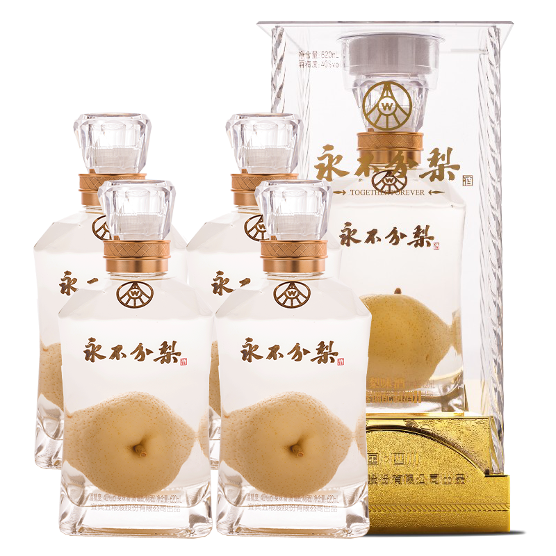 五粮液股份永不分梨40度礼品酒