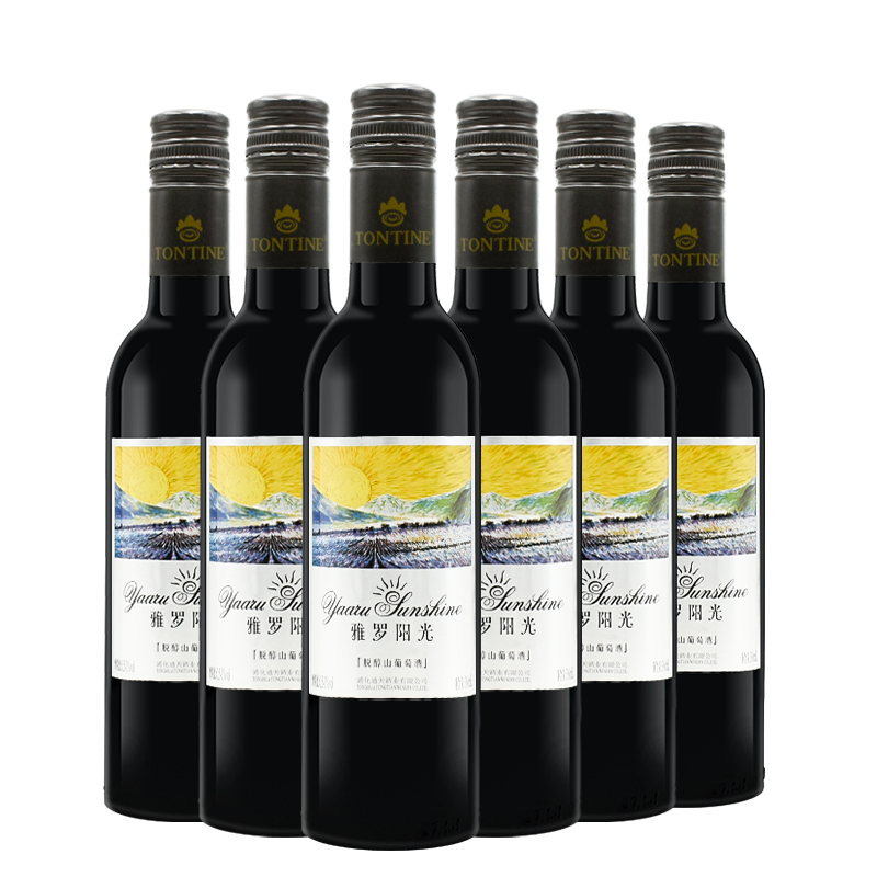 通天甜型葡萄酒 雅罗阳光脱醇山葡萄酒红酒低度果酒 女士晚安酒,酒类,甜型葡萄酒（含贵腐/冰酒）,淘宝优惠券,粉丝福利购,淘宝优惠卷