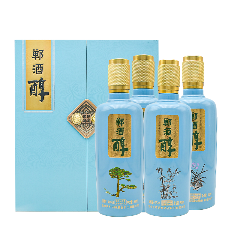 永不分梨酒40度郸酒醇礼盒