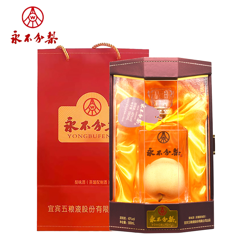 永不分梨40度580ml晶质礼盒