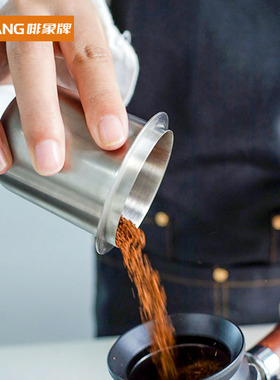 啡象牌不锈钢咖啡接粉杯意式手冲接粉杯58MM可叠放咖啡豆称量杯