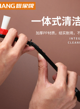 啡象咖啡机清洁刷意式咖啡机冲煮单头刷尼龙高温防烫毛刷冲煮头刷