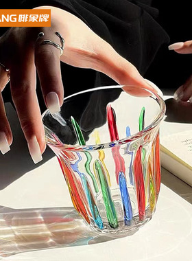 啡象牌咖啡杯意式浓缩萃取量杯shot杯盎司接液杯手绘彩条玻璃水杯