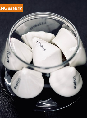 啡象牌lilydrip锥形滤杯gio手冲辅助咖啡萃取V6O滤杯过滤lily滤杯