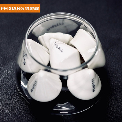 啡象牌lilydrip锥形滤杯gio手冲辅助咖啡萃取V6O滤杯过滤lily滤杯