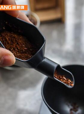 COFFTIME啡象牌咖啡豆秤量勺计量匙多用勺小铲形陶瓷铲形咖啡粉勺