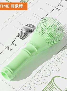 啡象牌食品级树脂pp茶筅食品级打抹茶刷 点茶百本立烘焙搅拌茶刷