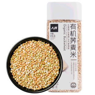 瓶有机荞麦粥米 五谷杂粮东北粗粮熬粥980g 食品 有机荞麦米