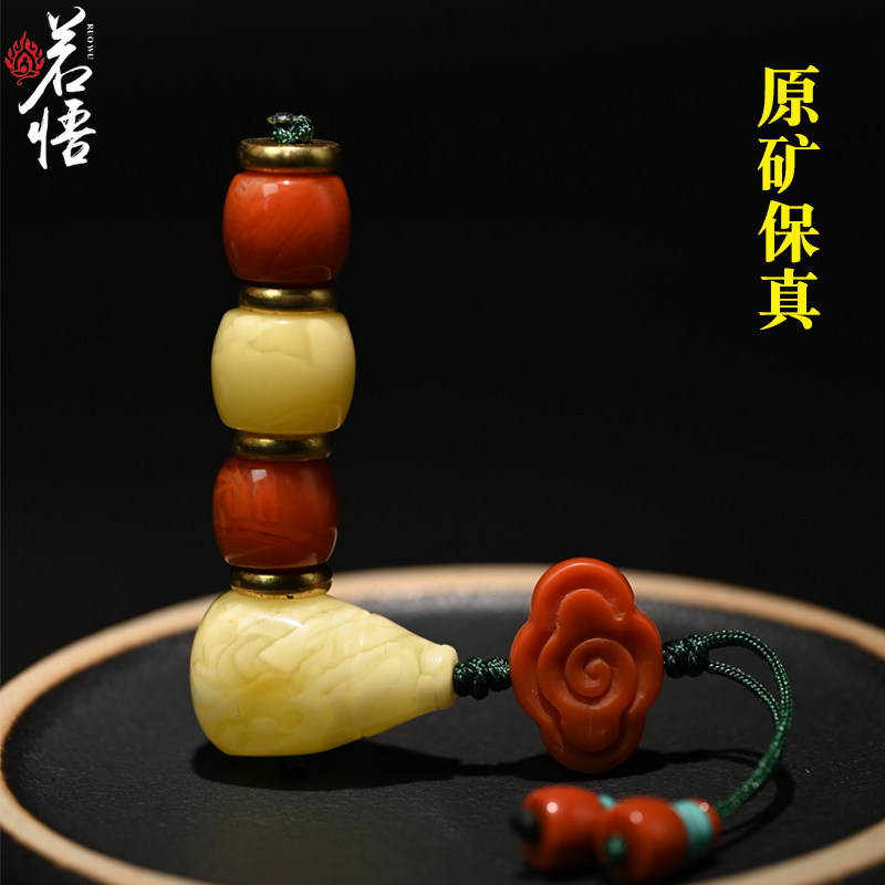 文玩配饰全套蜜蜡南红手串配珠图片