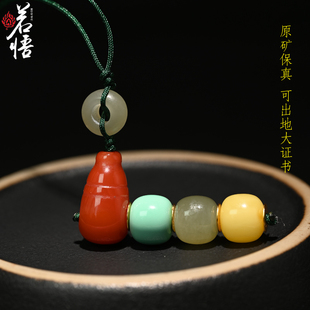 南红三通配饰文玩手串红绿灯高端套装大全星月菩提百香籽配珠一套