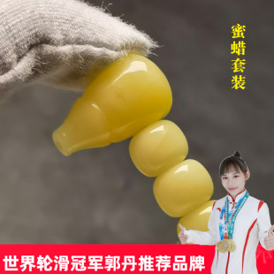 老型蜜蜡佛头套装三通百香籽金刚星月菩提配饰全套高端文玩手串