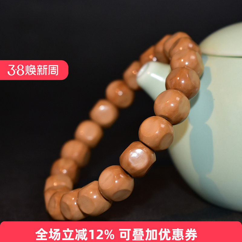 猴头六方手串天然野生核桃手工雕刻小尺寸冷门文玩佛珠情侣手链