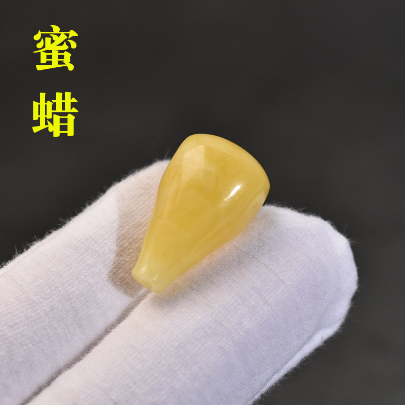 若悟琥珀蜜蜡一体三通佛头配饰