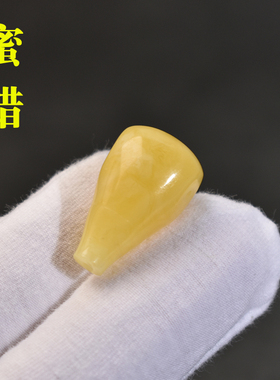 若悟琥珀蜜蜡一体三通佛头配饰