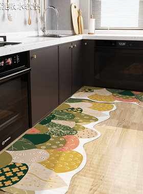 暖藻绿草地厨房地垫小清新绿色硅藻泥防滑脚垫防油吸水垫入户门垫