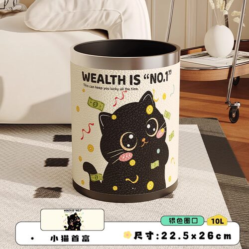 轻奢皮革家用可爱厨房大容量高档
