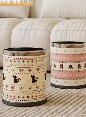 皮革垃圾桶家用客厅轻奢高档氛围感卫生桶双层大号大容量卧室纸篓