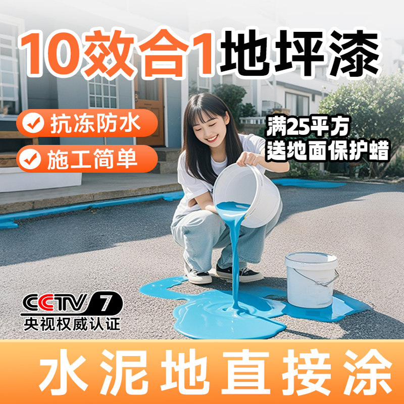 ʮ��һ��ƺ�ủ������ˮ�������ĥ¶̨��ˮ����ƽˮ�Ի����ذ���