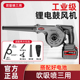 大功率吹风机充电式 鼓风机锂电池小型家用车载吸尘吹灰工业吹尘器