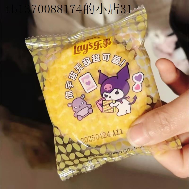 鲜焙裸米饼160g原味大米饼干酥脆非油炸办公室休闲零食小吃