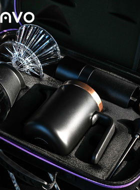 MAVO GOGO盒手冲咖啡壶套装 冲泡器具套装 户外露营咖啡磨豆机