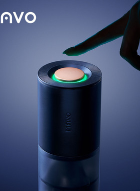 MAVO极光电动磨豆机 意式手冲自动咖啡豆研磨机磨粉器家用便携