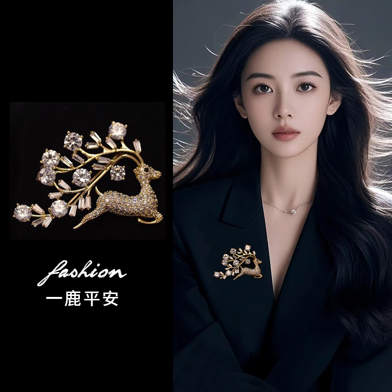 麋鹿胸针可爱男女高档小鹿头胸花个性配饰品别针扣披肩扣韩国饰品