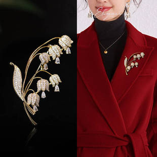 铃兰花胸针女奢华高档气质百搭2026新款胸花别针西装大衣服配饰品